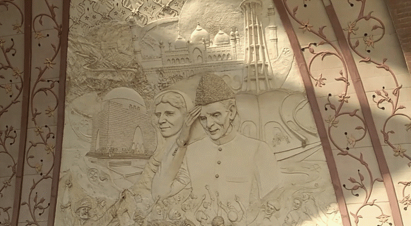 Subtle carving can be seen on the petals of the Monument