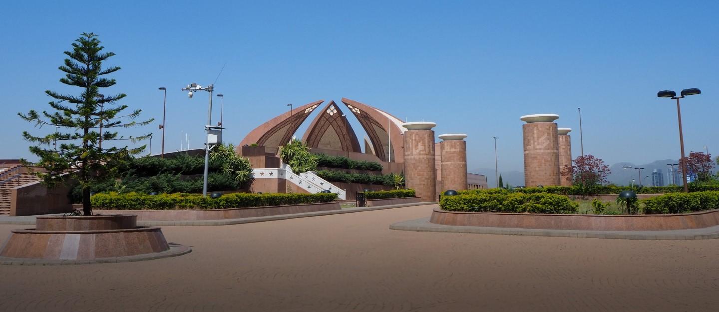 Grand structure of petal-shaped Pakistan Monument, Islamabad