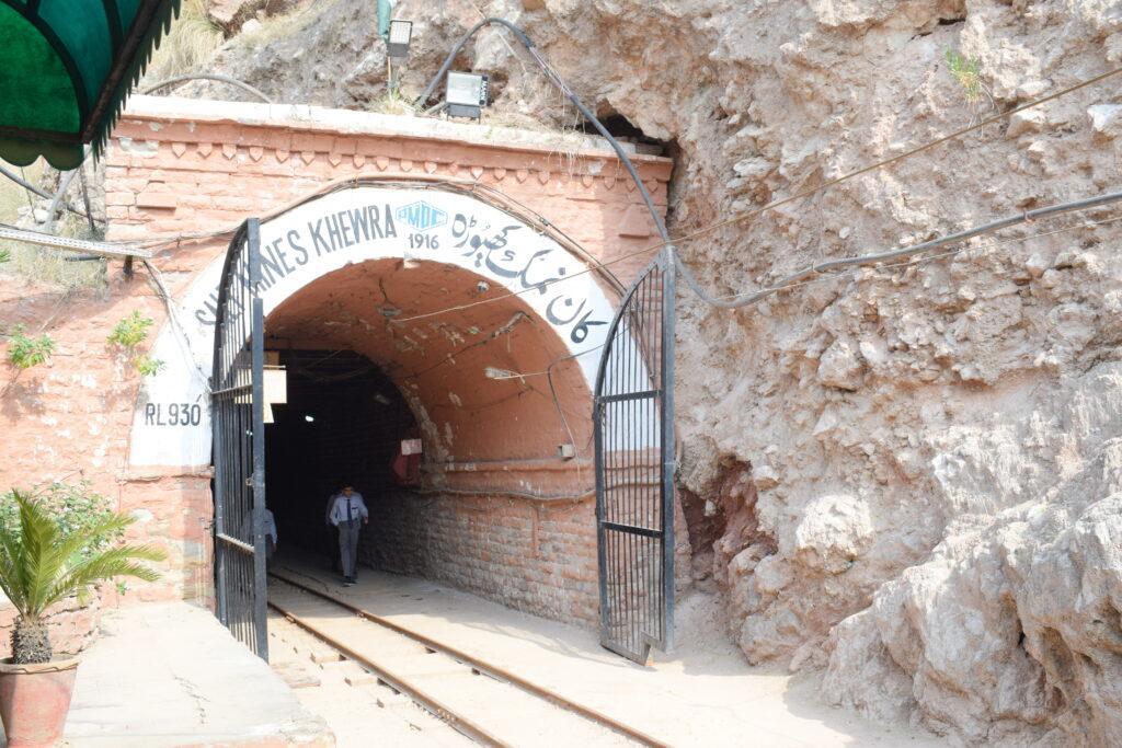 The beautiful front view and entrance of Khewra Salt Mine