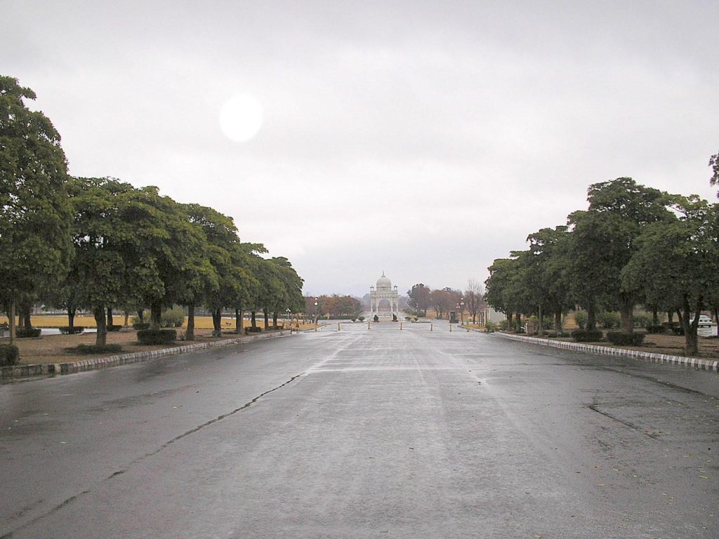 Fatima Jinnah Park image