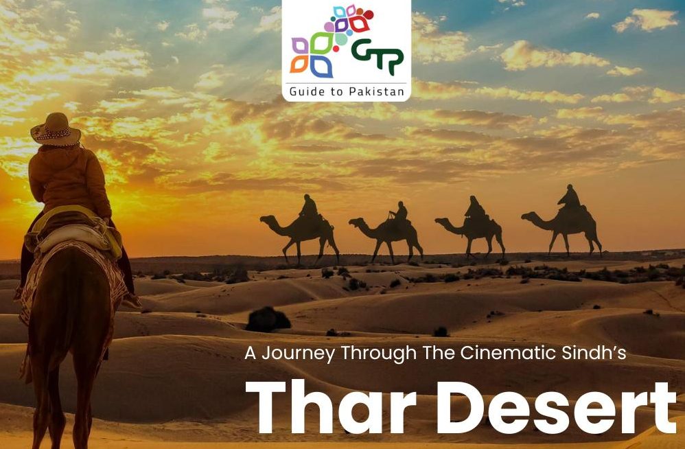 thar image