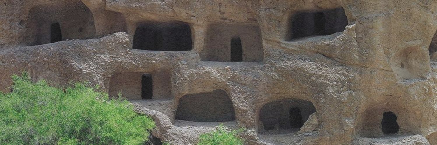 Gondrani Caves Tour