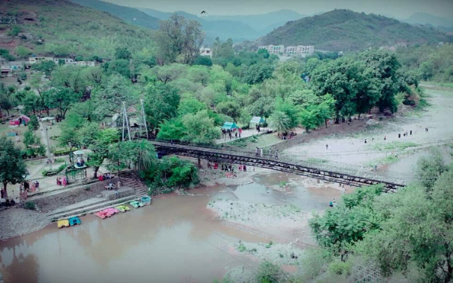 chattar park image