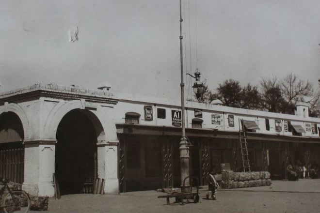 Peshawar