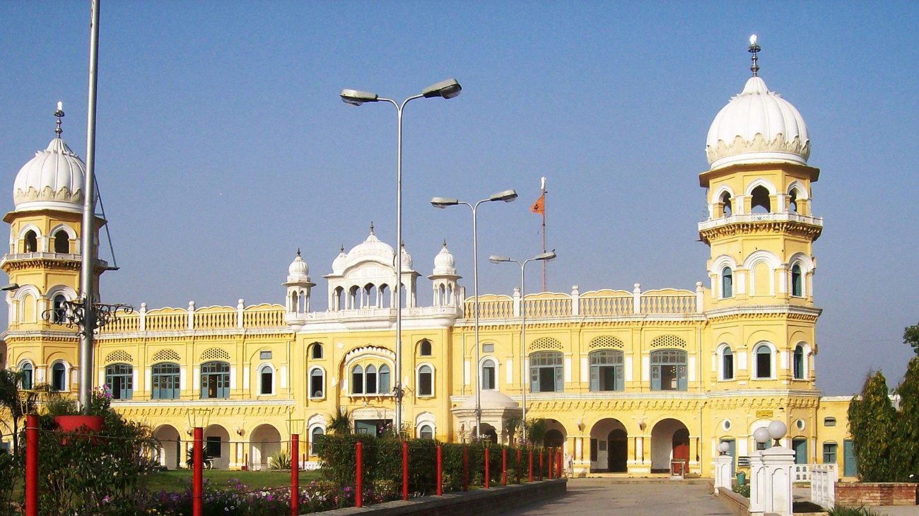 Gurdwara Nankana Sahib